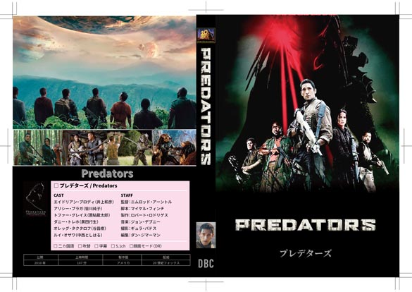 vf^[Y/ Predators